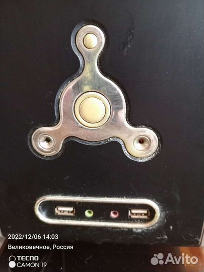 Компьютер в сборе