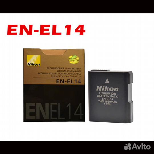 Аккумулятор nikon EN-EL14 (MH-24)