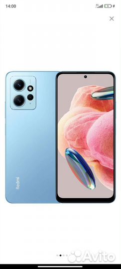 Продам Xiaomi Redmi Note 12
