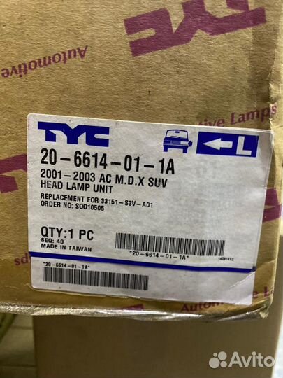 Фара левая Acura MDX 2001-2003