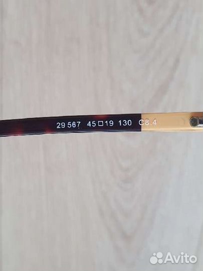 Оправа детская чехол для очков детский