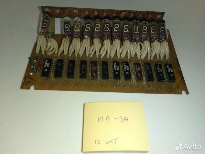 Газозарядные лампы индикаторы ив22 ив3 ин15А