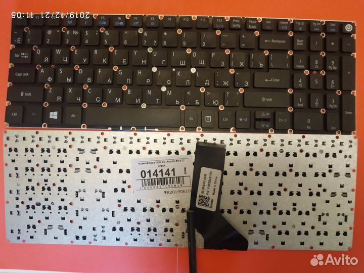 Клавиатура для ноутбука Acer