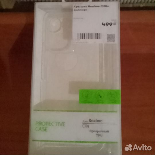 Крышка чехол силикон для телефона RealmeC30s