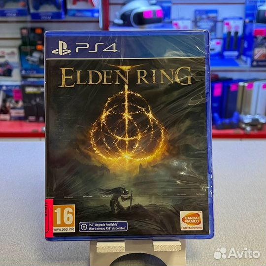 Elden ring PS4