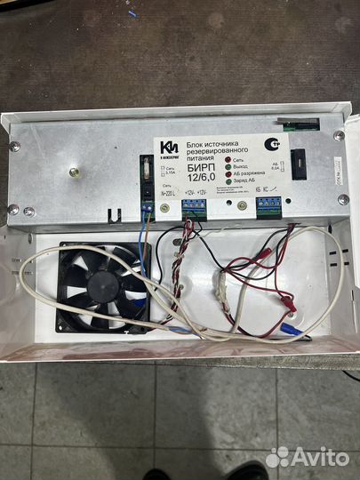 Блок бесперебойного резервного питания