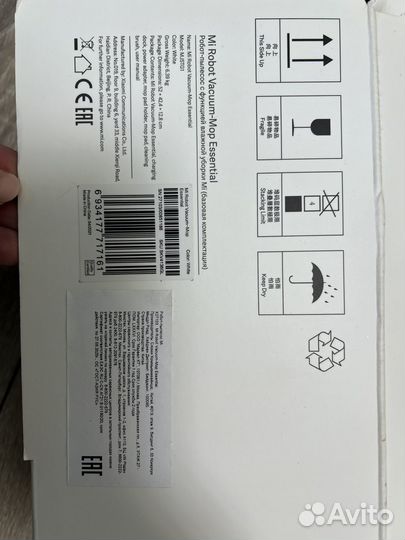 Робот пылесос xiaomi mi robot vacuum mop essential