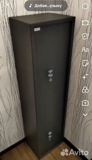 Оружейный сейф