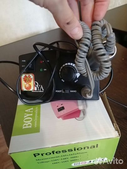 Аппарат для маникюра