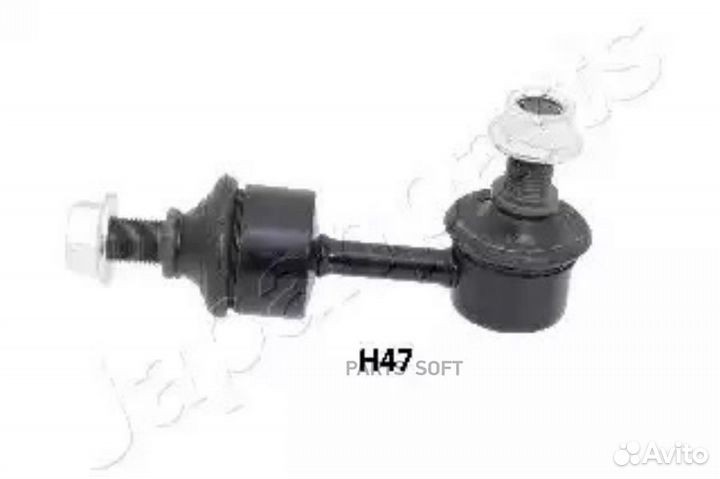 Japanparts SIH47 Стойка стабилизатора