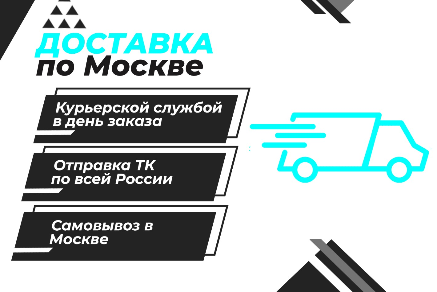 ZODIAC AUTO - Магазин автозапчастей. Профиль пользователя на Авито