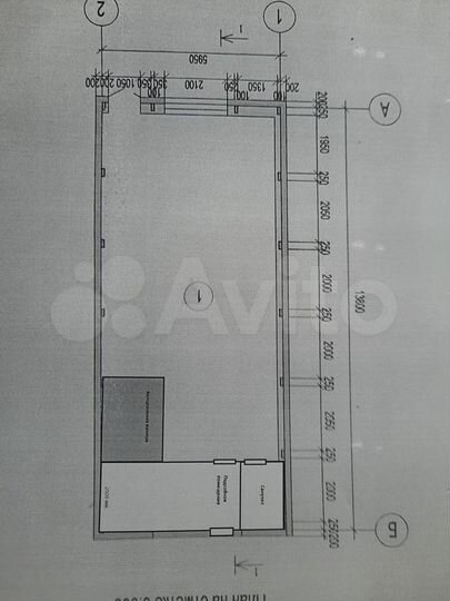 Торговая площадь, 79 м²