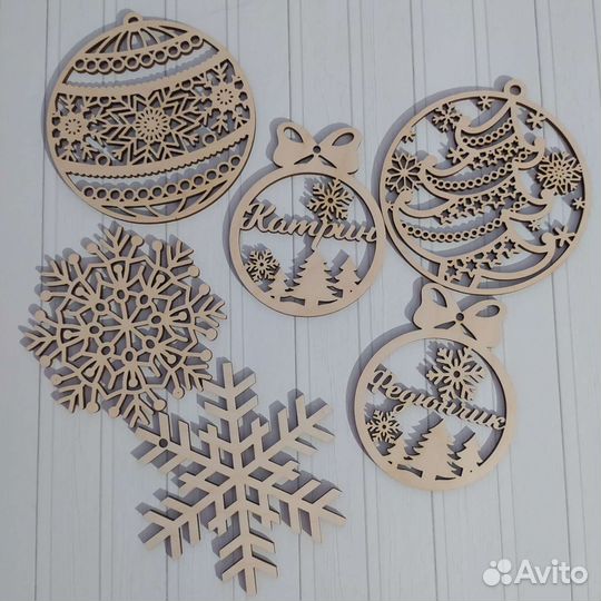 Именные игрушки на ёлку