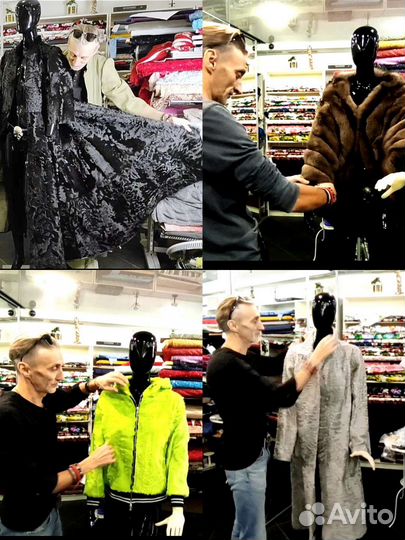 Скорняк, закройщик, конструктор