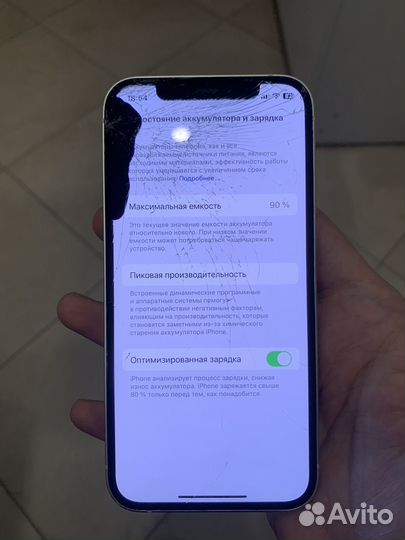 iPhone 12, 128 ГБ