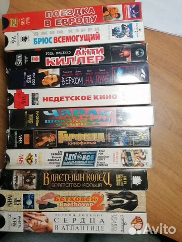 Продам видеокасеты