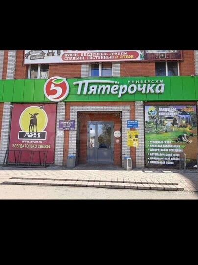 Торговая площадь, 36 м²