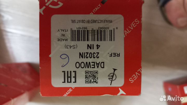 Набор змены клапанов