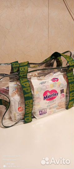 Сумка в роддом Мама+малыш