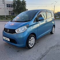 Nissan Dayz 0.7 CVT, 2014, 139 000 км, с пробегом, цена 695 000 руб.