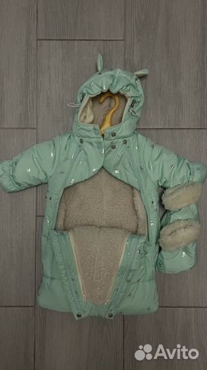 Конверт трансформер на выписку