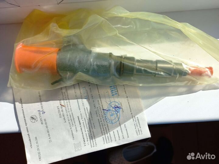 Форсунка камаз евро 4,5