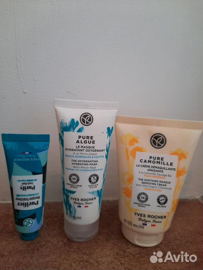 Крем для снятия макияжа/ маска Ив роше