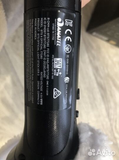 Bts lightstick Army bomb ver.3