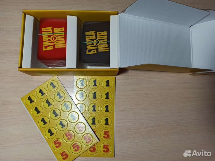 Настольная игра Битва полов