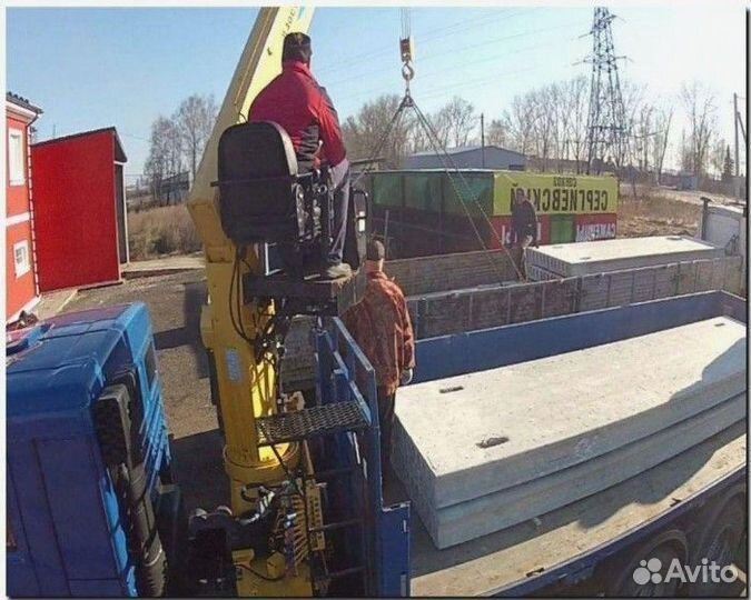 Плиты перекрытия - в розницу