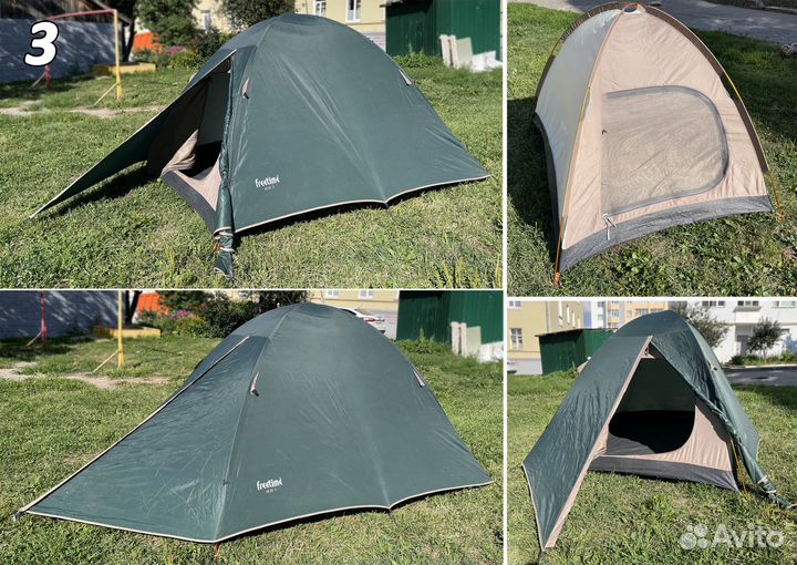 Палатка 2 х местная на прокат
