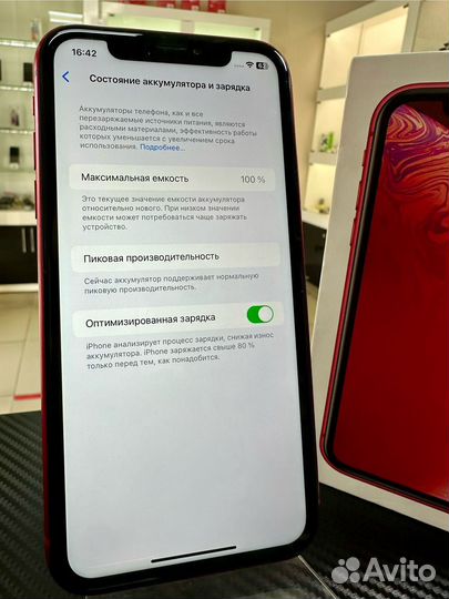 iPhone Xr, 64 ГБ