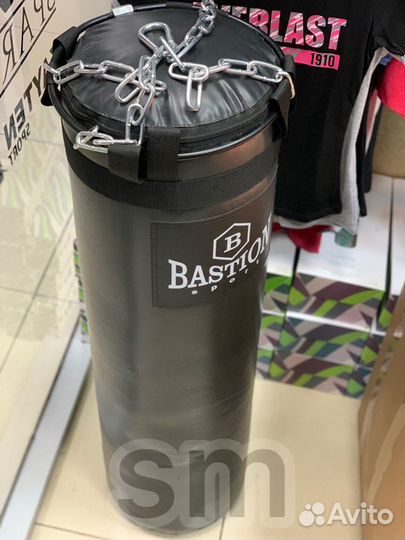 Боксерский мешок 50 кг