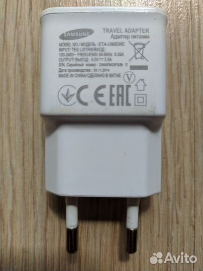 Зарядное устройство (с выходом под USB кабель)