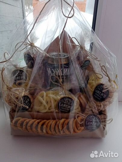 Подарочный набор для мужчин