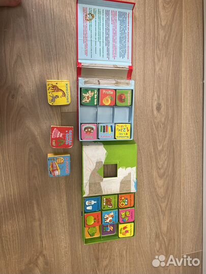 Книги для малышей пакетом