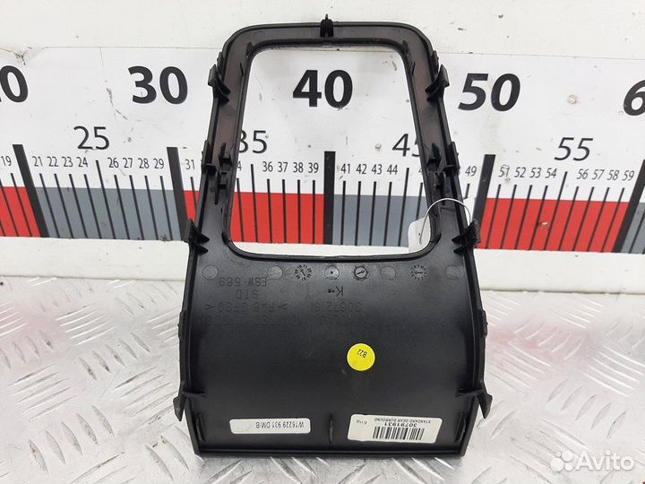 Накладка для Volvo V70 3