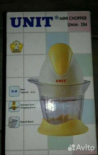 Измельчитель