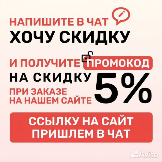 Подъемник фона Falcon Eyes B-2MR моторизованный