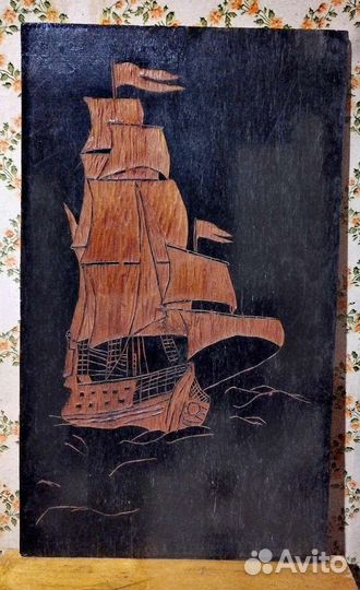 Парусник картина резная СССР