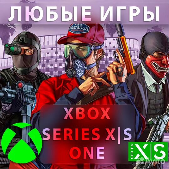 Xbox Series One Код активации + SnowRunner - Land