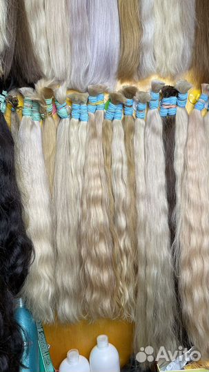 Волосы кудрявые