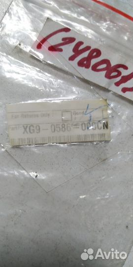 XG9-0586-000CN Подшипник шариковый обгонной шестер