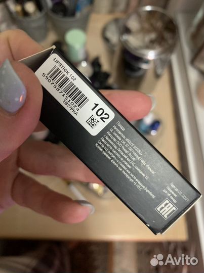 Помада inglot новая