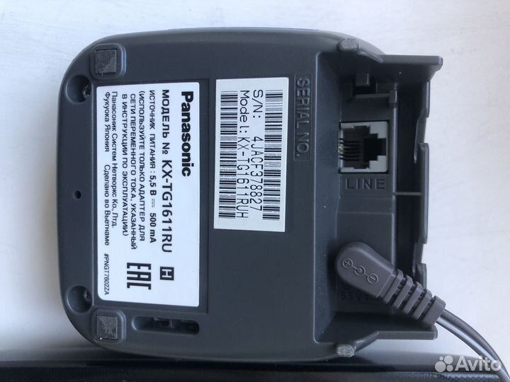 Телефон Panasonic KX-TG1611ru