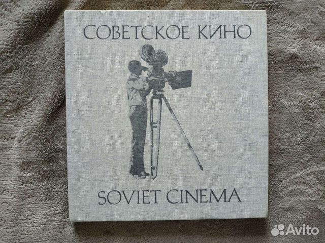 Книга-фотоальбом