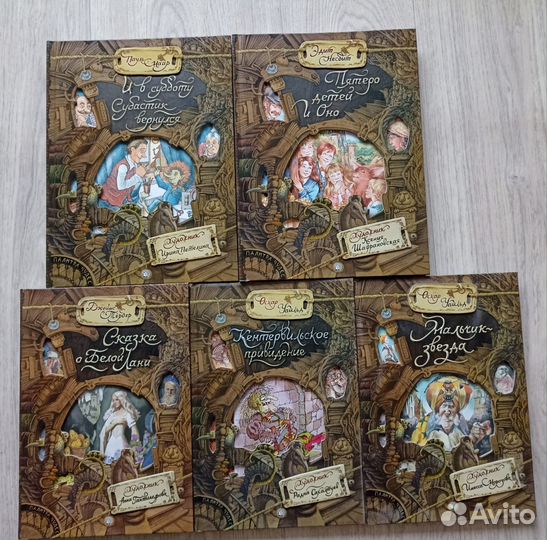 Детские книги