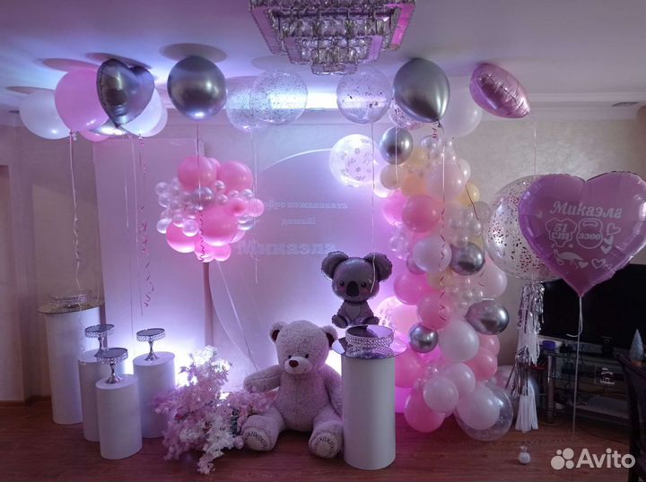 Оформление выписки из роддома.фотозона на рождения