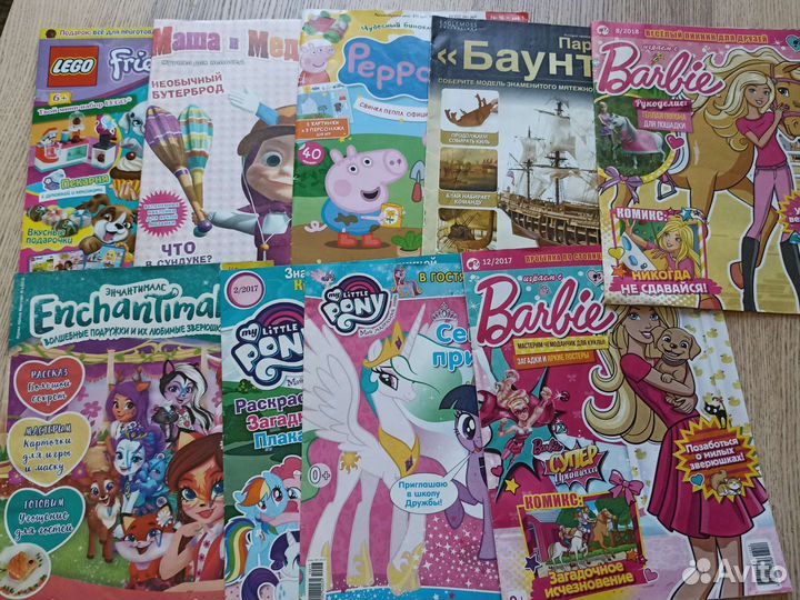 Детские книги, журналы, учебные пособия