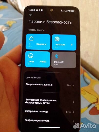 Xiaomi Redmi Note 10S, 6/128 ГБ